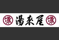 Yuraiya10