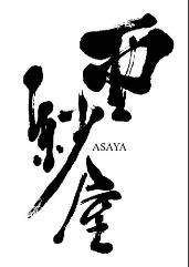 ASAYA