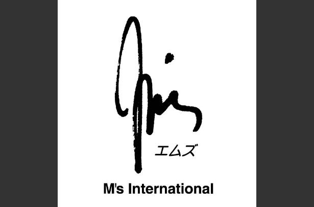 MsInternational